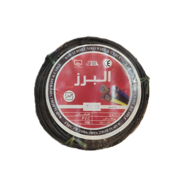 کابل افشان 2 در 1.5 البرز نیرو CCA