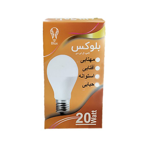 لامپ ال ای دی 20 وات بلوکس (حبابی)